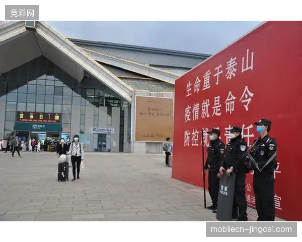 多哈教育城体育场利用集群监测技术消除赛事期间空中安保调度盲区