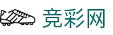 世界杯竞猜中心投注全球实时比分实时看板 - 竞彩网首页官方